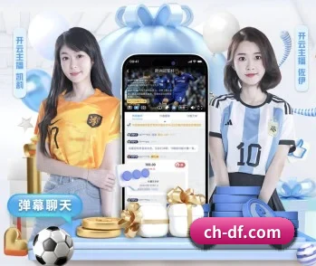 平台简介